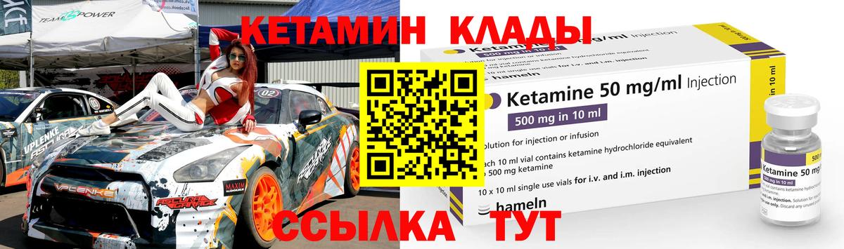 ГАШИШ  Каннабис  Гашиш  A-PVP СОЛЬ кристаллы  МЕФ кристаллы  Сызрань  Вход с VPN  Магазины продажи наркотиков  Cocaine  МЕТ 