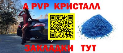 2c-b Рязань