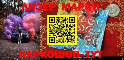 меф Рыбинск