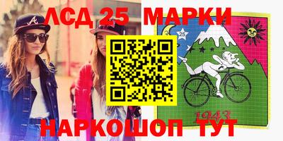 2c-b Рязань