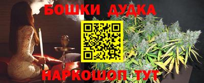 меф Рыбинск