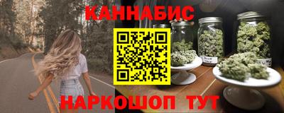 винт Рузаевка