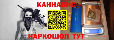 2c-b Рязань