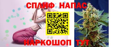 меф Рыбинск