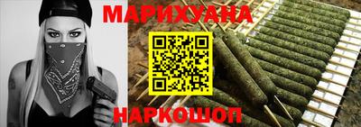 винт Рузаевка
