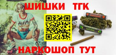 меф Рыбинск