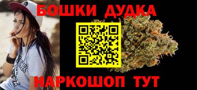 меф Рыбинск