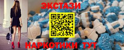 2c-b Рязань