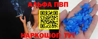 COCAINE Северобайкальск