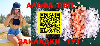 2c-b Рязань