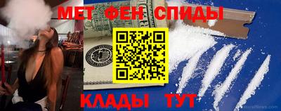 2c-b Рязань