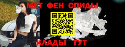2c-b Рязань