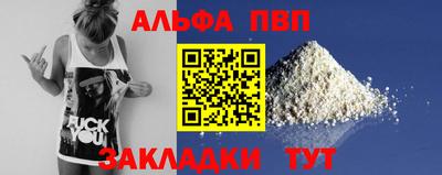 2c-b Рязань