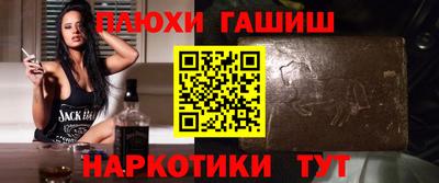 2c-b Рязань