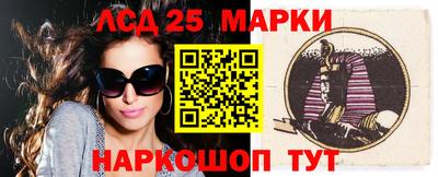 2c-b Рязань