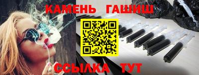 2c-b Рязань